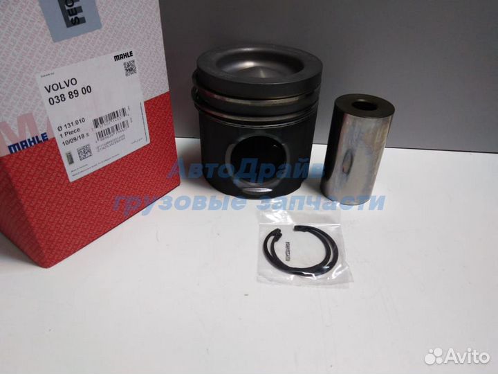 Поршнекомплект Вольво фм D13A