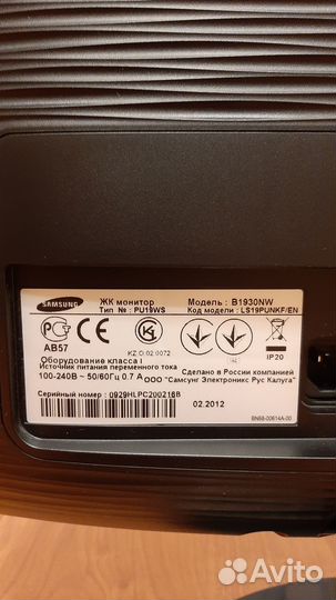 Монитор samsung B1930NW на запчасти