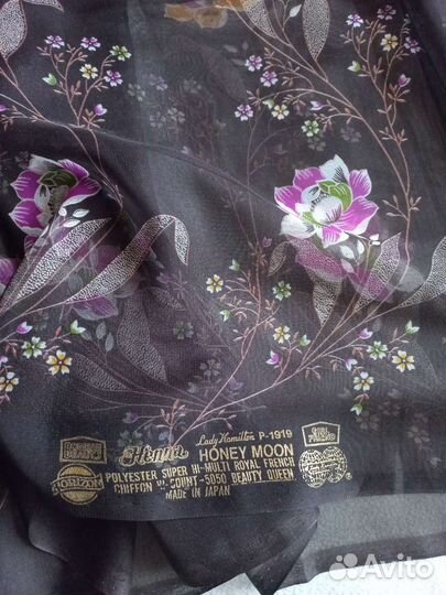 Шифон Япония 2.5 м