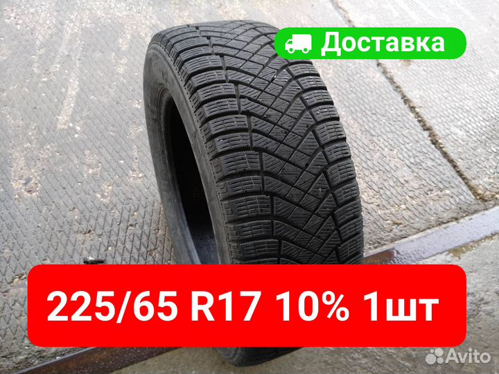Pirelli Ice Zero FR 225/65 R17 106T