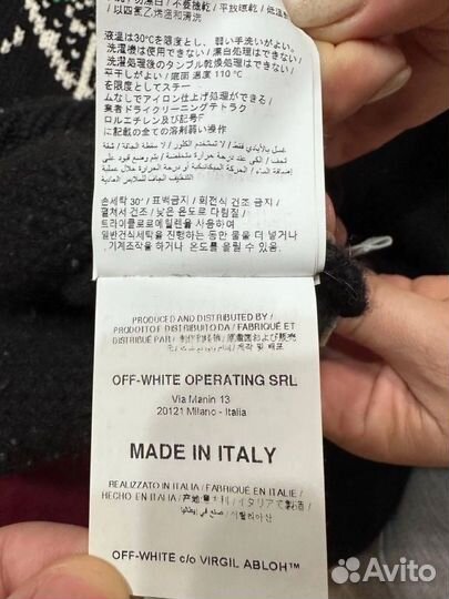 Свитер OFF White оригинал