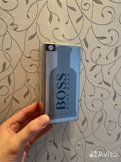 Hugo boss bottled