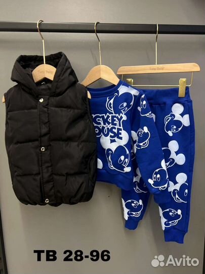 Детский костюм 3ка