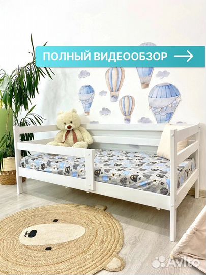 Детская кроватка софа из массива сосны