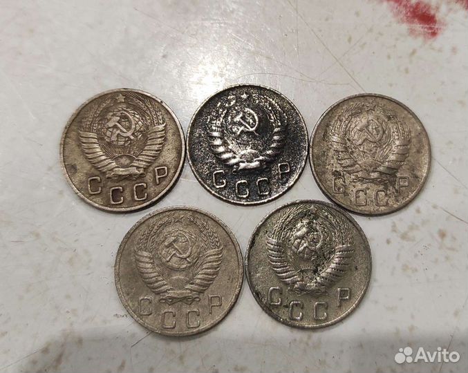 Монеты СССР номиналом 10,15,20 к