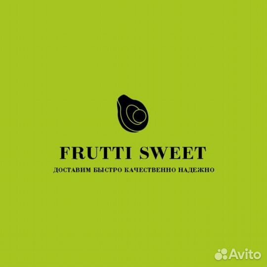 Водитель экспедитор