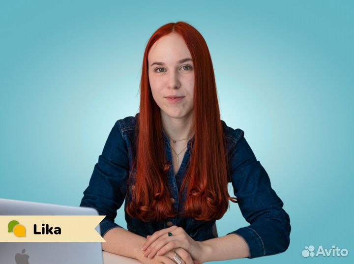 Репетитор по английскому языку онлайн егэ огэ