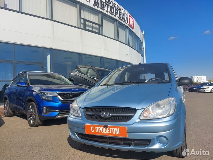 Hyundai Getz 1.4 МТ, 2009, 206 000 км