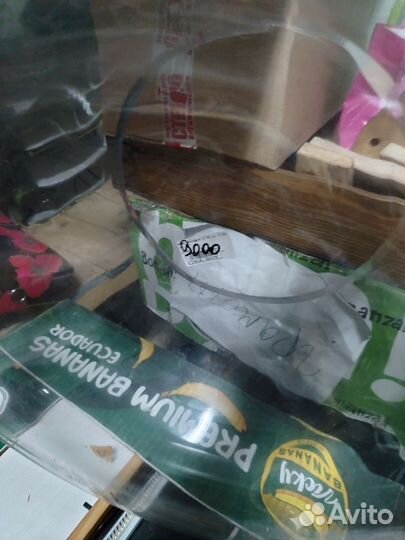 Ваза для цветов стекло