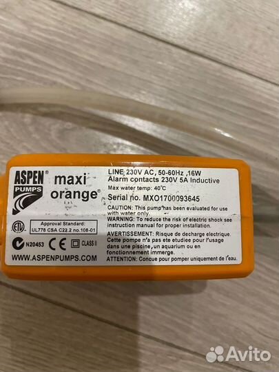 Дренажная помпа aspen Maxi Orange