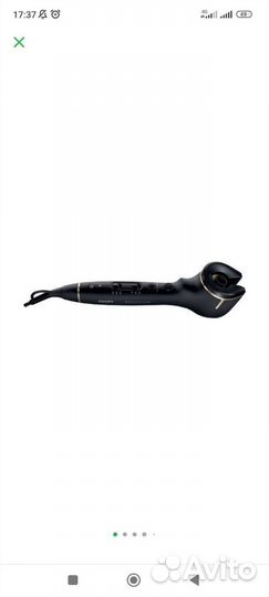 Автоматические щипцы для завивки Philips