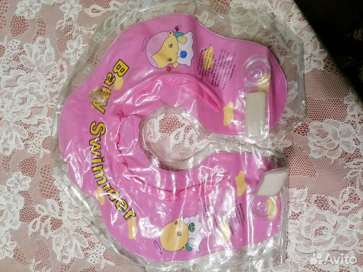 Круг для купания