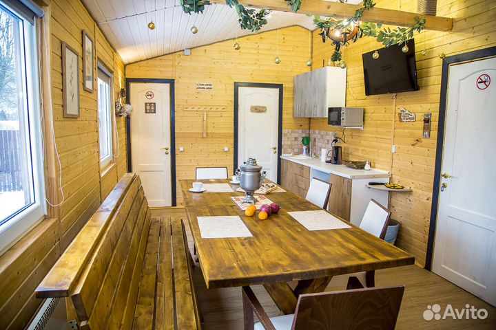 Баня чан бассейн