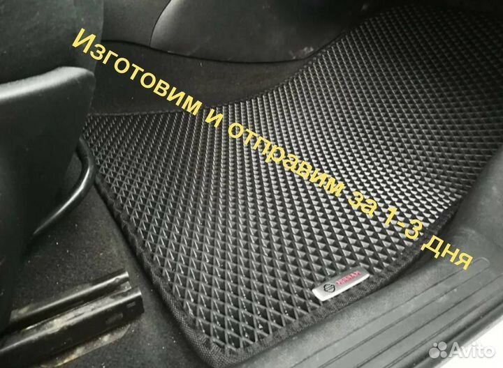 Ковер EVA Opel antara с бортом Ева