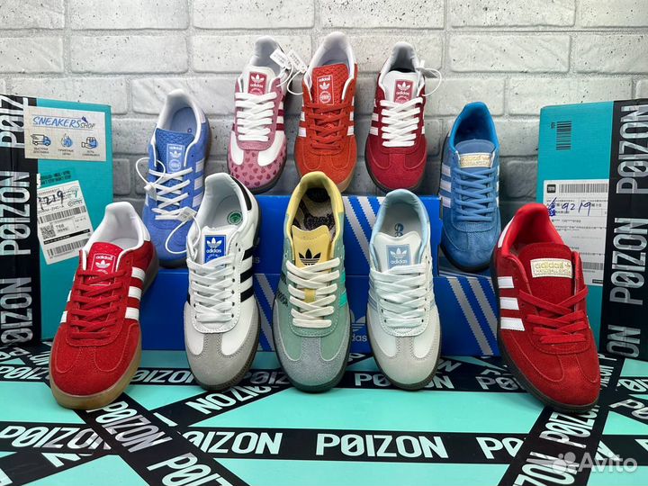 Adidas spezial, munchen, gazelle, samba og vegan