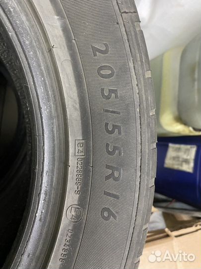 Dunlop SP Sport FastResponse 205/55 R16