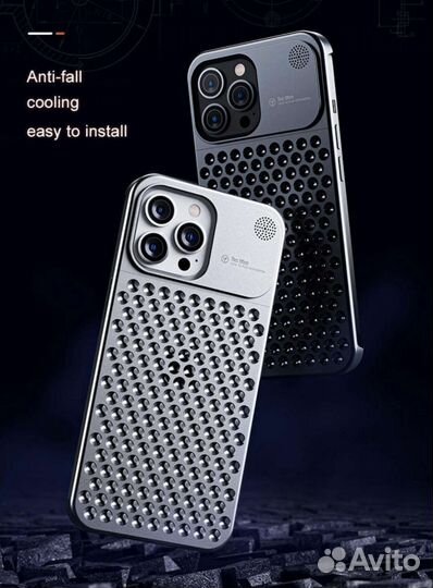 Чехол для iPhone 13