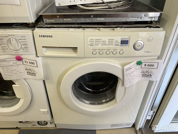 Стиральная машина