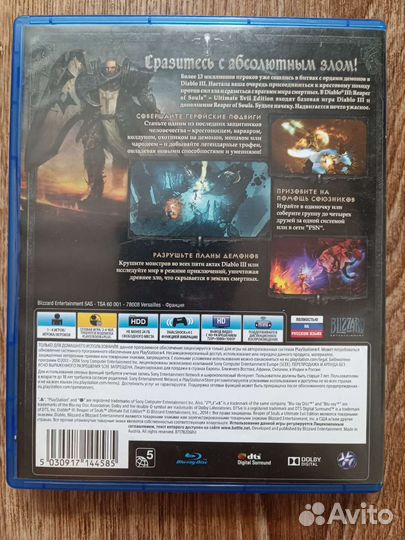 Игры для приставок ps4