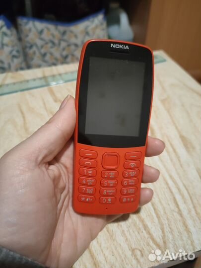 Nokia 112