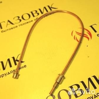 Трубка запальника Евроказ