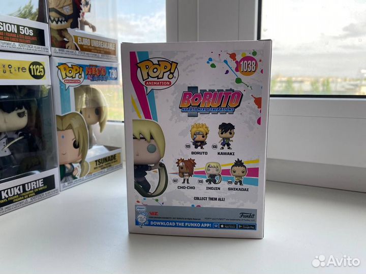 Фигурка Funko POP Inojin