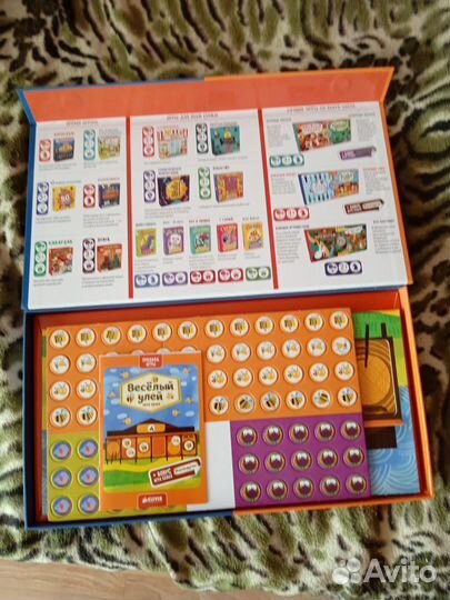 Нарды детские 3в1