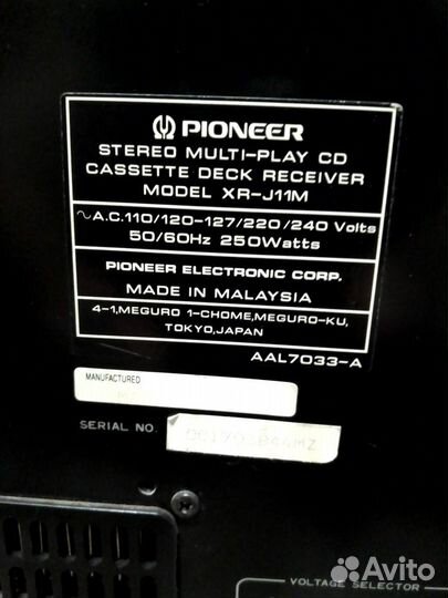 Музыкальный центр Pioneer XR-J11M