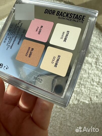 Палетка dior оригинал