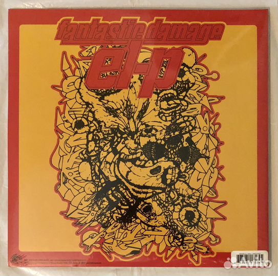 EL-P – Fantastic Damage (Company Flow/Ltd/New)
