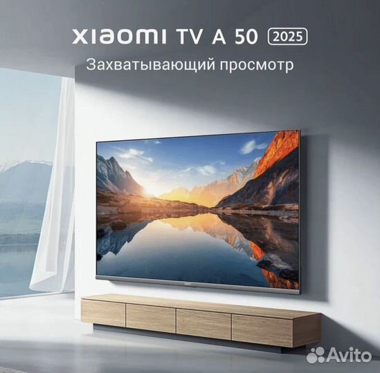 Телевизор Xiaomi TV A 50