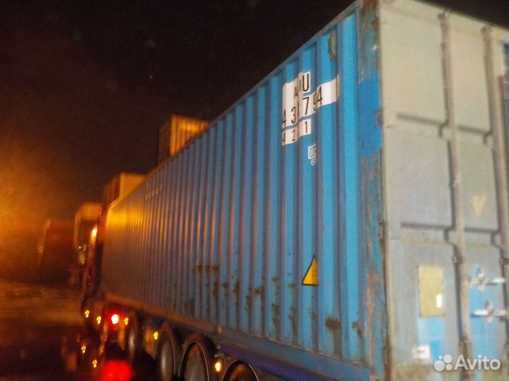 Контейнер 40 футов б/у axiu4337948