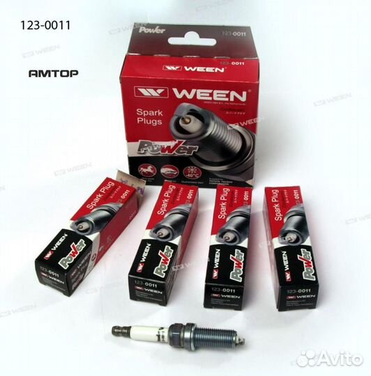 Ween 123-0011 Свеча зажигания Ir Ween 123-0011