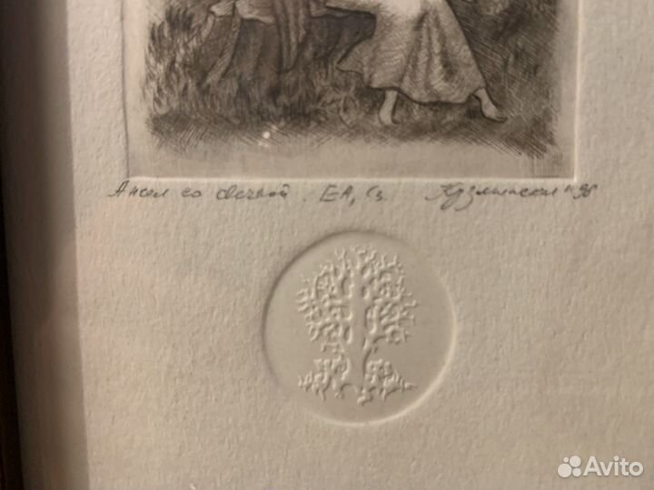 Гравюры в подарок, красивые рамки, дуэт прекрасный