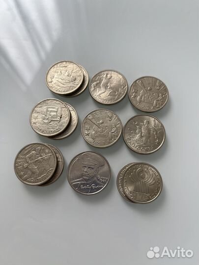 Юбилейные монеты