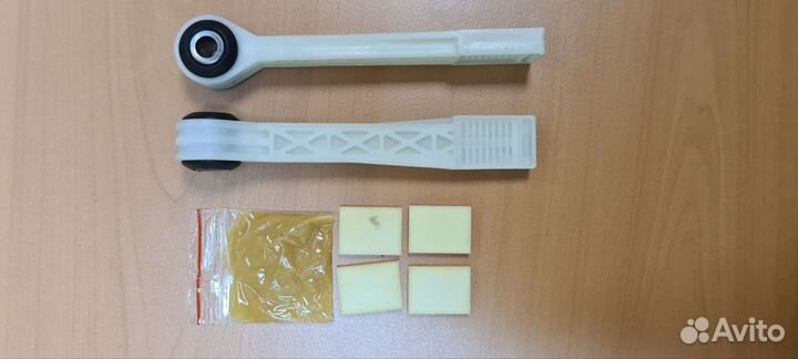 Ремкомплект амортизаторов для стиралки Bosch