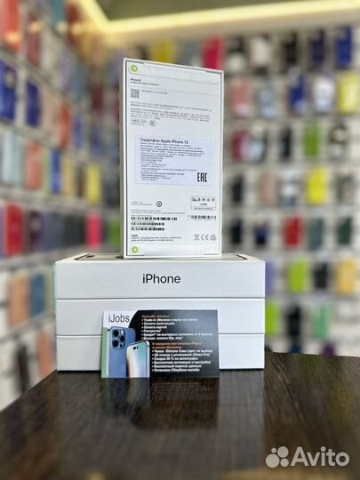 iPhone 15, 128 ГБ