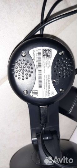 Ip камераDigma Division