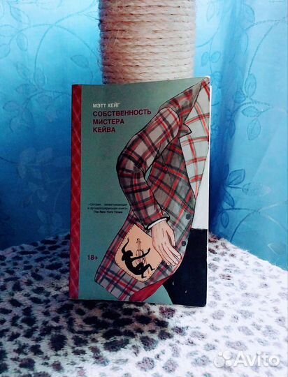 Книги Шилова