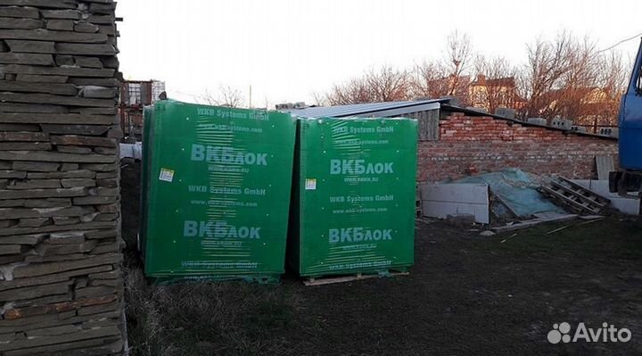 Шлакоблок, Пеноблок, Газосиликатный блок, Газоблок