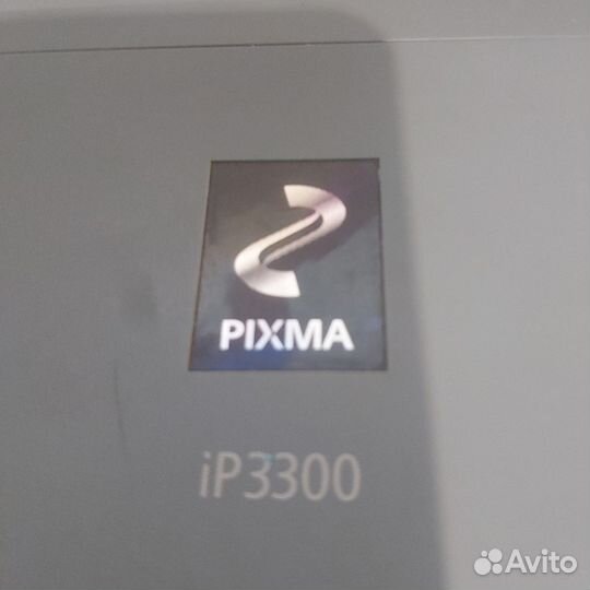 Мфу лазерный цветной Canon