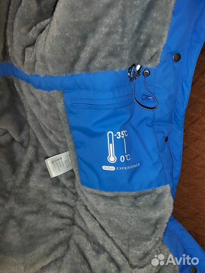 Парка женская зимняя 46