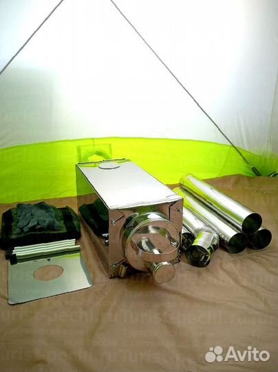 Печь туристическая Средняя на 30 л. c экранами с т