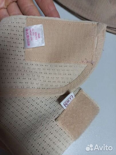 Бандаж до после родов, чулки забрали