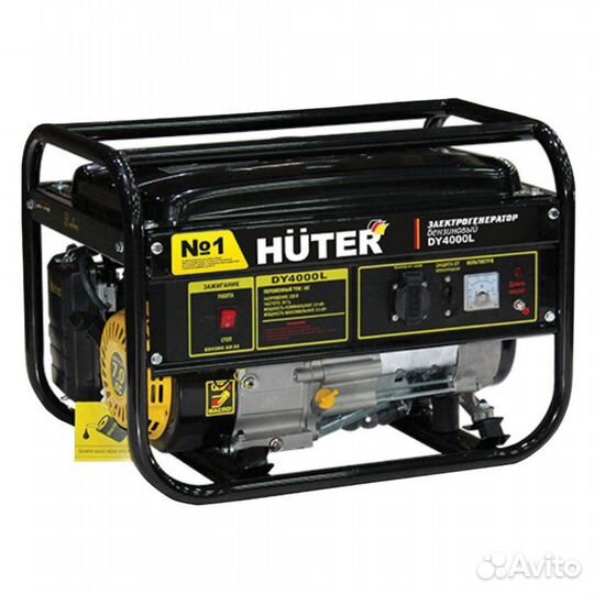 Прокат Аренда Инструмента. вМичуринске#1