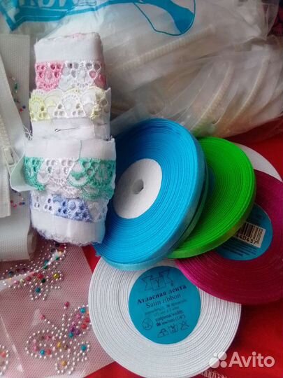 Швейная фурнитура