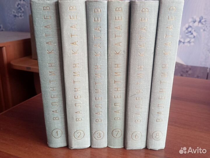 Собрание сочинений