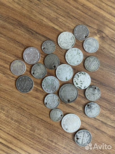Монеты царские серебро