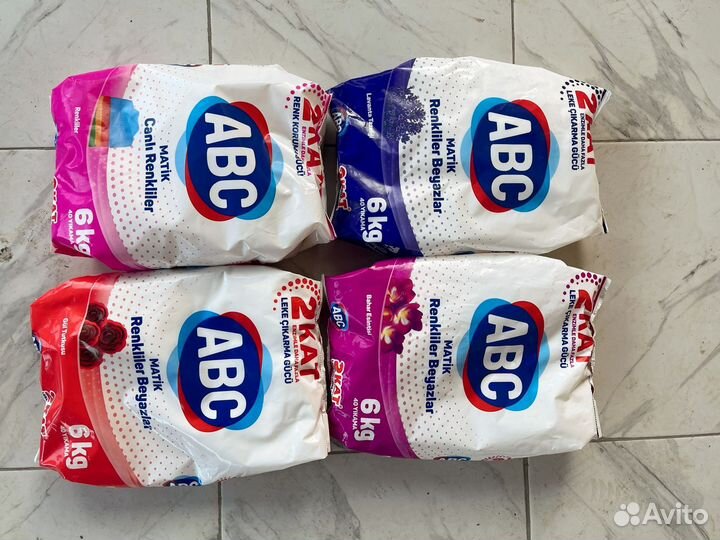 Стиральный порошок