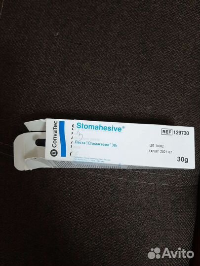 Для уходу за стомой